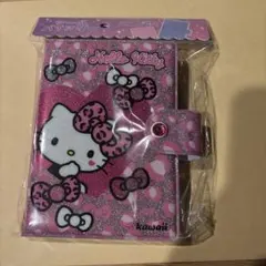 キティちゃん　ヒョウ柄　シール帳