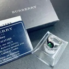 良品 バーバリー シグネットリング シルバー925 13号 指輪 ユニセックス