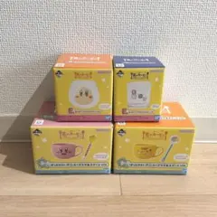 【計4点セット】 星のカービィ 一番くじ C賞 2種セット E賞 ワドルディ