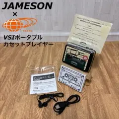 【限定品】 JAMESON BEAMS VSIポータブル カセットプレイヤー 2026年最新】カセットプレーヤー beamsの人気アイテム - メルカリ
