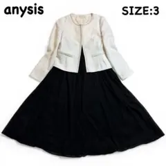 Item thumbnail for item ca23d155-bdd9-4e38-8158-5acc4e9f1026