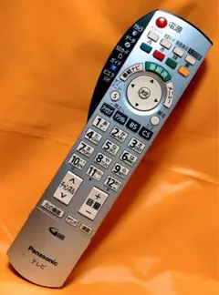 s*t様 Panasonic TH-15LD70 液晶テレビ 純正リモコン モニ 2026年最新】TH-15LD70の人気アイテム - メルカリ