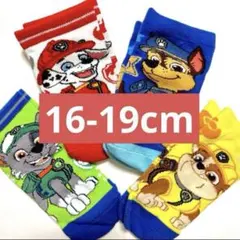 Item thumbnail for item 19c1be30-1cf2-4e31-a15b-5880e3be302d