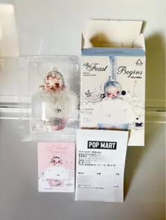 う*ん様 スカルパンダ the feast begins フレグランス　サシェペ