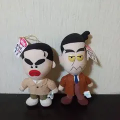 2025年最新】浜田雅功 ぬいぐるみの人気アイテム - メルカリ