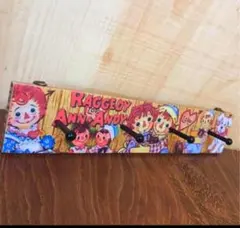 カントリー雑貨①ラガディアン&アンディ ウォールフック