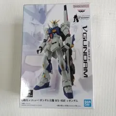 実物大νガンダム立像 RX-93ff フィギュア