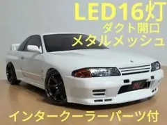 日産 シルビア S14 後期 純正 フロントグリル 型番62310-80F00 - メルカリ