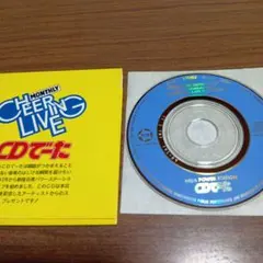 ミスチル　Kind of Loveツアー　非売品ミニCD　日清パワーステーション
