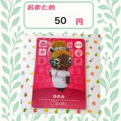 Item thumbnail for item 6eaa29a9-2704-4bcf-a00f-fd1c0a006663