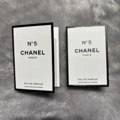香水サンプルCHANEL N°5 オードパルファム 1.5mlヴァポリザター2個