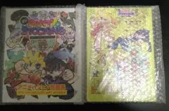 未開封 New PANTY & STOCKING イラストブック&原画集セット