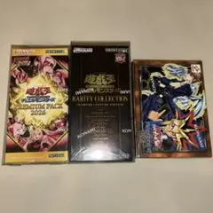 2026年最新】遊戯王OCG デュエルモンスターズ EX 復刻版の人気アイテム