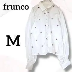 Item thumbnail for item b882bb14-6ea2-4dc7-8e03-15f2397116e7