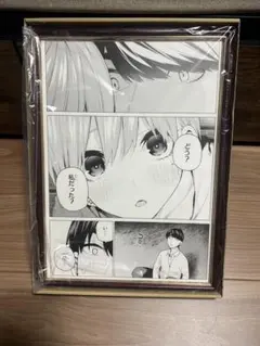 五等分の花嫁 複製原画 中野一花No.73