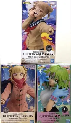 ヒロアカ　GLITTER&GLAMOURS　お茶子　トガヒミコ　葉隠透