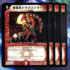 とみーぃ様 リクエスト 2点 まとめ商品