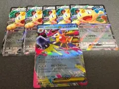 ムニキスゼロ　ニャースex メガスターミーex まとめ