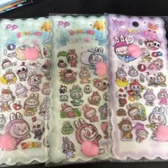 3枚セット　シール　おしりシール　3Dシール