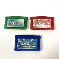 ポケットモンスター　エメラルド　ルビー　サファイア3点セット　アドバンスソフト