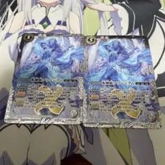 バトスピ 氷神姫フリージアム シークレット3枚 Amazon.co.jp: バトルスピリッツ BS54-X05 氷神姫フリージアム (Xレア