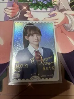 2025年最新】青山なぎさ peの人気アイテム - メルカリ
