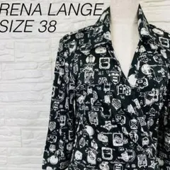 2026年最新】RENA LANGE レディース ロングワンピースの人気アイテム