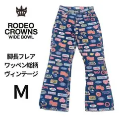 【希少/完売品】ロデオクラウンズワイドボウル 総柄 ワッペン デニム M フレア