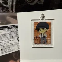 名探偵コナンカフェ アクリルキーホルダー レトロ 赤井秀一