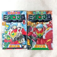 [貴重]小さな巨人ミクロマンDVD全４巻[一部難あり] 小さな巨人ミクロマン DVD全4巻