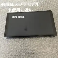 1 Nintendo Switch有機ELモデル　スプラトゥーン3 エディション