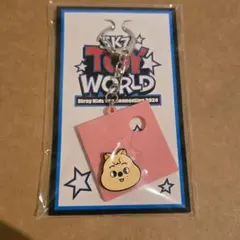 スキズ straykids FCくじ ハンクオッカ ハン キーホルダー