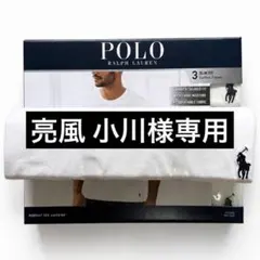 白xs
