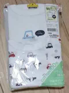 下着 ベビー肌着