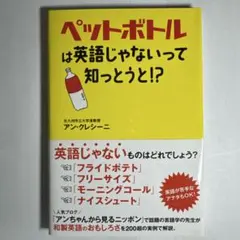 Item thumbnail for item 8a9d7a74-334b-456a-ab67-8d6974d3b756