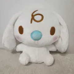 サンリオ シナモン【20th anniversary】ミルクちゃん ぬいぐるみ
