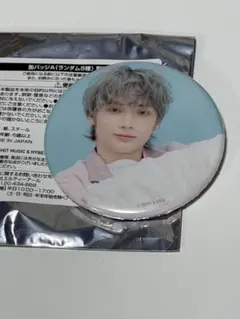 TXT ヒュニンカイ 缶バッジ 缶バッチ カフェ TXT ヒュニンカイ 缶バッジ 2024 cafe カフェ - メルカリ