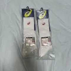 ASICS FIT & COOL ホワイトソックス 2足セット