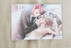 starry☆sky 青空颯斗