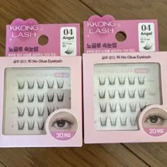 KKONG LASH 04 Peach つけまつげ 2個セットのサムネイル