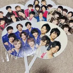 【未開封】Hey! Say! JUMP うちわ　4種+おまけ1種