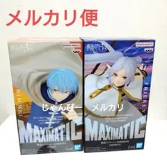 2026年最新】葬送のフリーレン フィギュア ヒンメルの人気アイテム