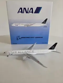 2026年最新】1/400 ana 777の人気アイテム - メルカリ