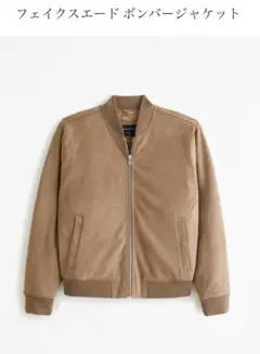 【新品未使用】ドローイングナンバーズ　フェイクスエードジャケット　上品（1399 楽天市場】ノーカラー ライダース ジャケット レディース