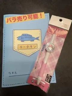 ちびまる子ちゃん ご当地マンホール ボールペン ノートセット