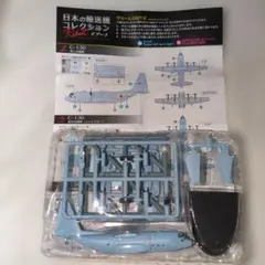 Item thumbnail for item b7dca301-395d-42b1-8a97-53bd504e7029