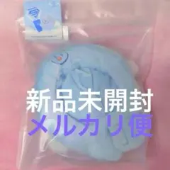 SUPER JUNIOR イトゥク / ファンライトケープ - メルカリ