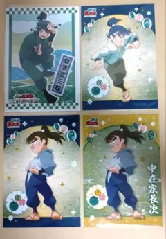 ‼️最終値下げ‼️ 中在家長次 グッズまとめ 中在家長次」検索結果 | アニメイト