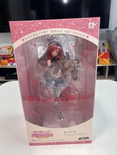ALTER 西木野真姫 フィギュア 新品未開封