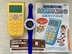 チャレンジ２年生　九九漢字バトルマシーン＆九九ソングバンド